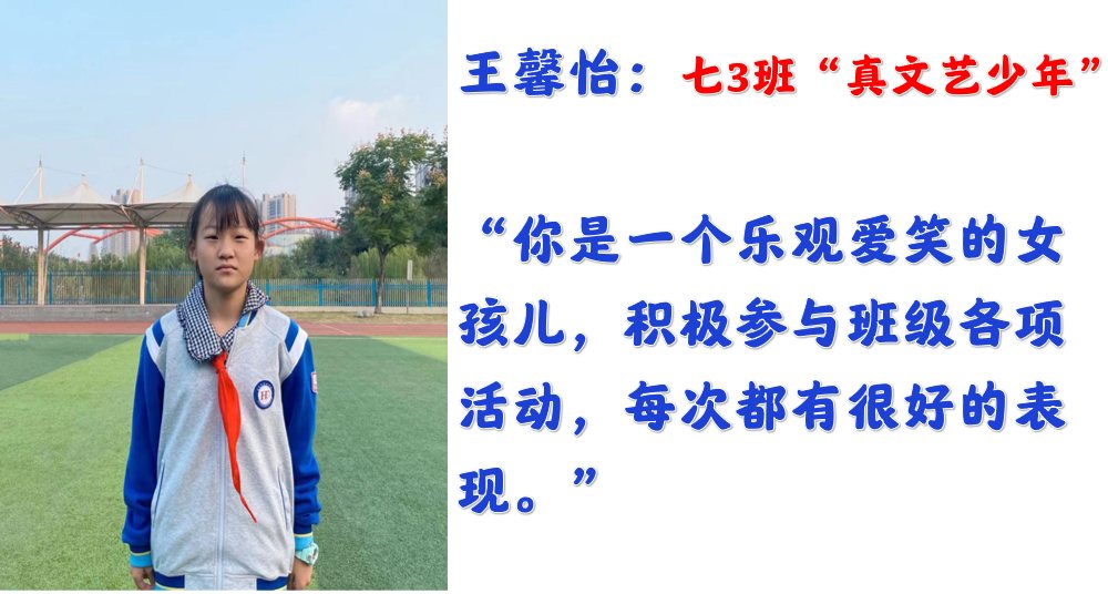 【尚真华电】我们为华电代言_html_10cea8f7.jpg