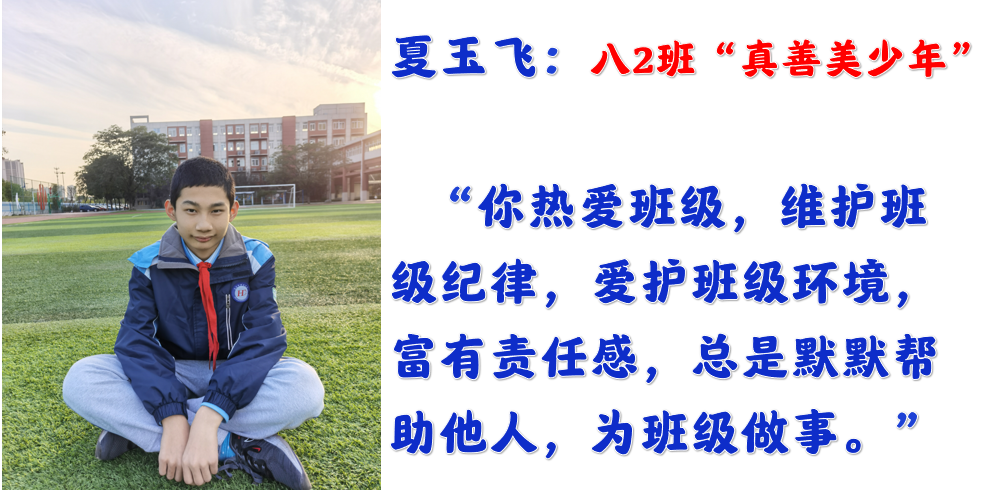 【尚真华电】我们为华电代言_html_e68c5a6.png