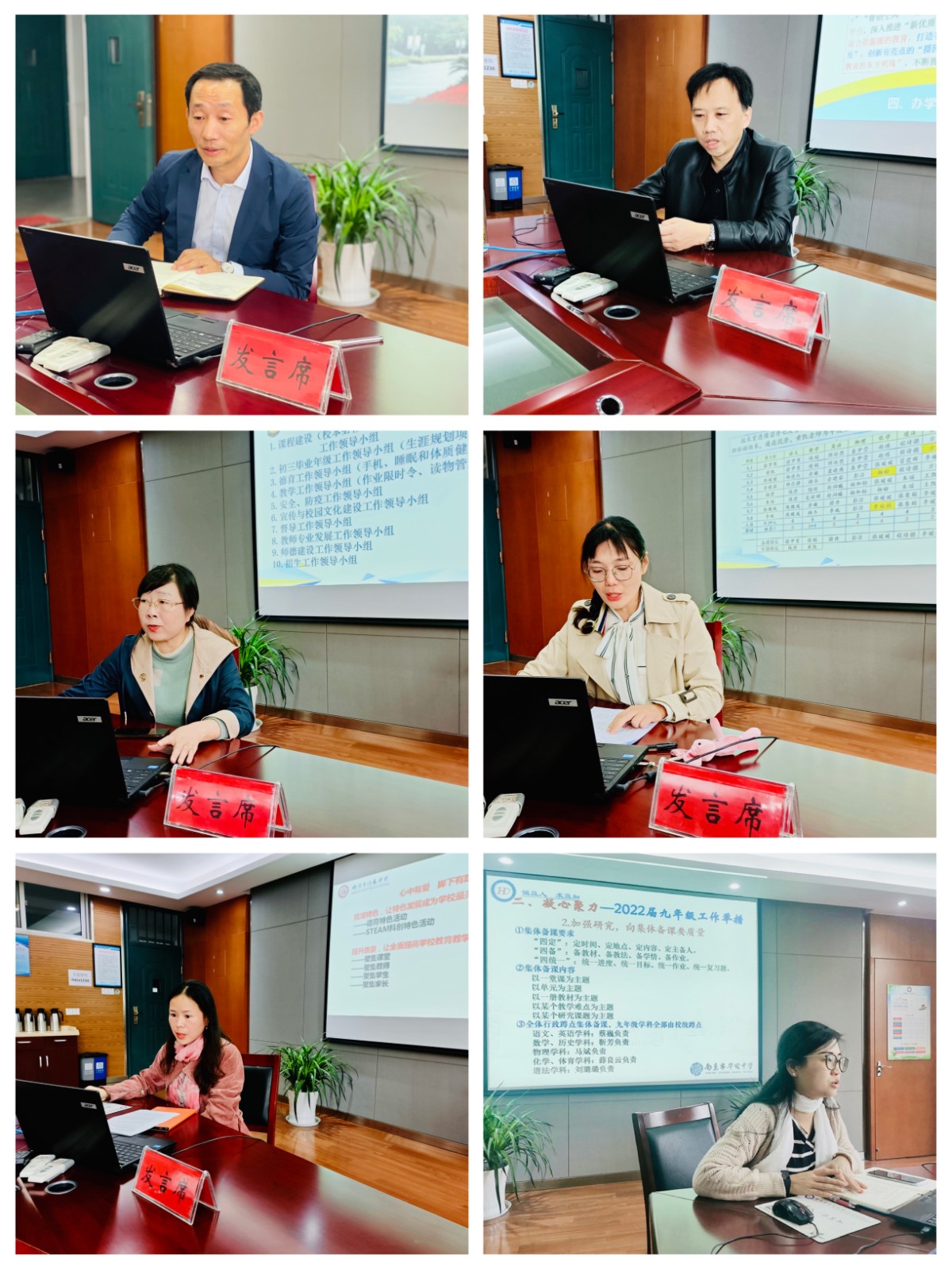 微信图片_20211102194422.jpg