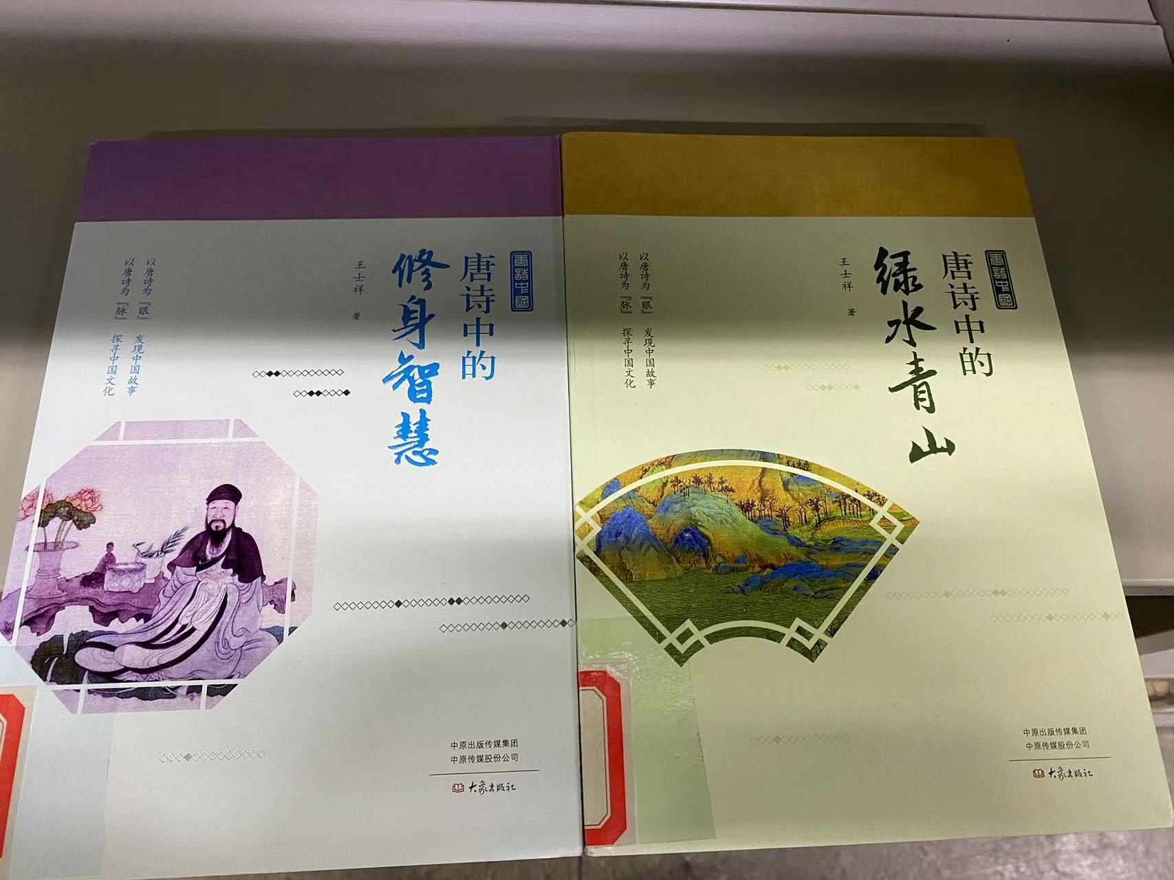 2024.10新书推荐_html_m77d74e0b.jpg