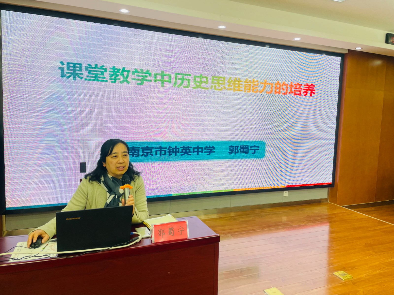 微信图片_20211022000521.jpg