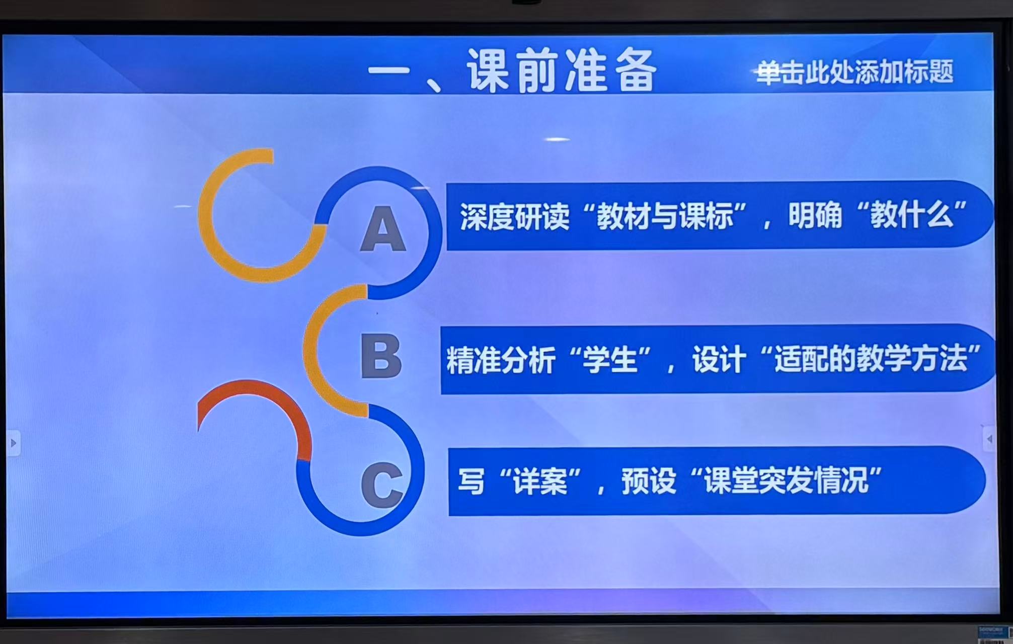 e98e57dbde91e2359719b42b8fef1ca6.jpg e98e57dbde91e2359719b42b8fef1ca6.jpg
