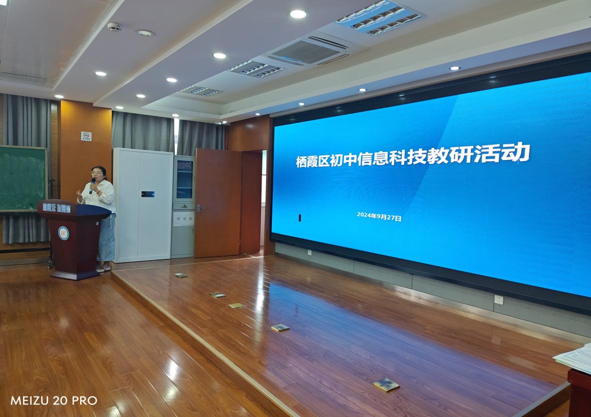 240927新闻稿_html_m533c7b91.jpg