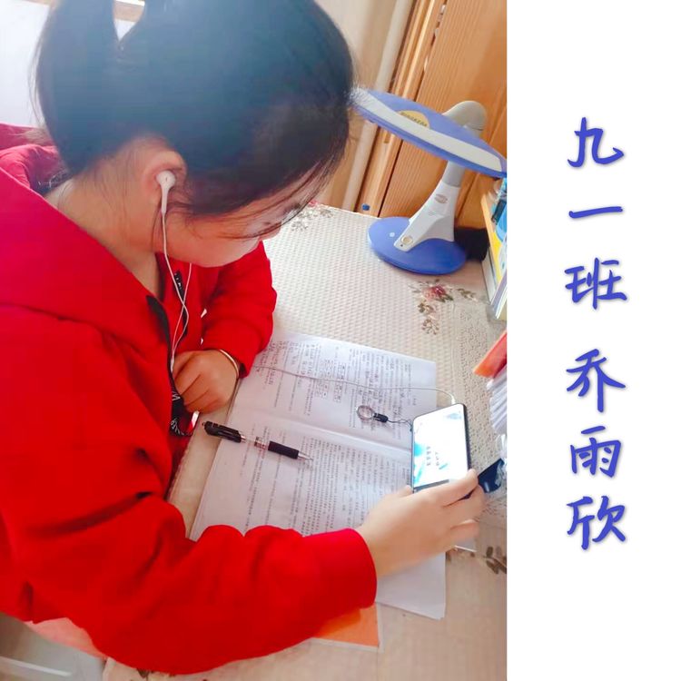 这个战疫假期 这样过也精彩_html_67272bc9.jpg