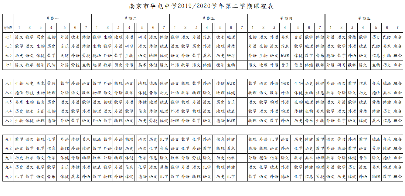 无标题.png