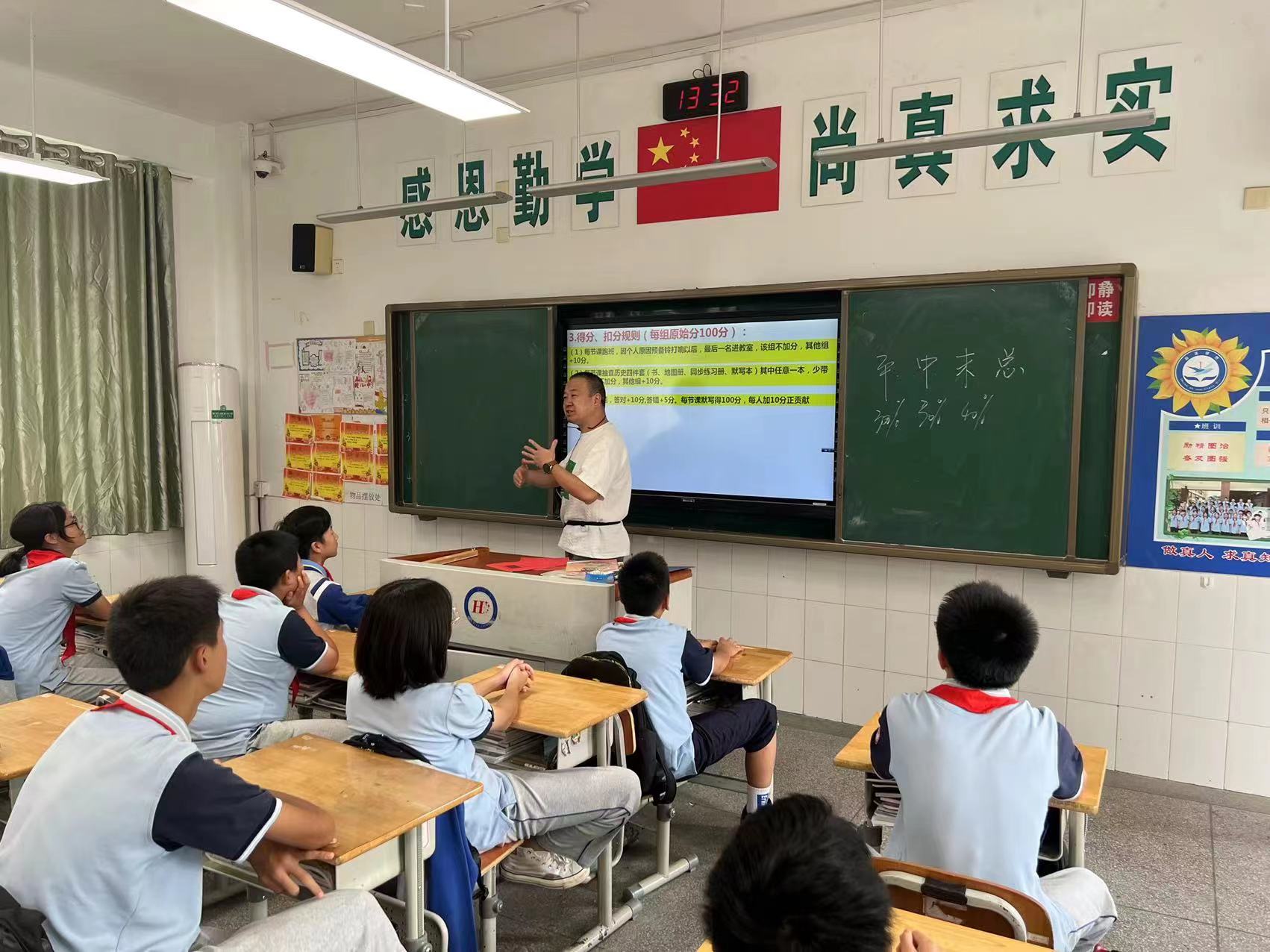 推门听课，共促成长2022.9.1_html_490a9360.jpg