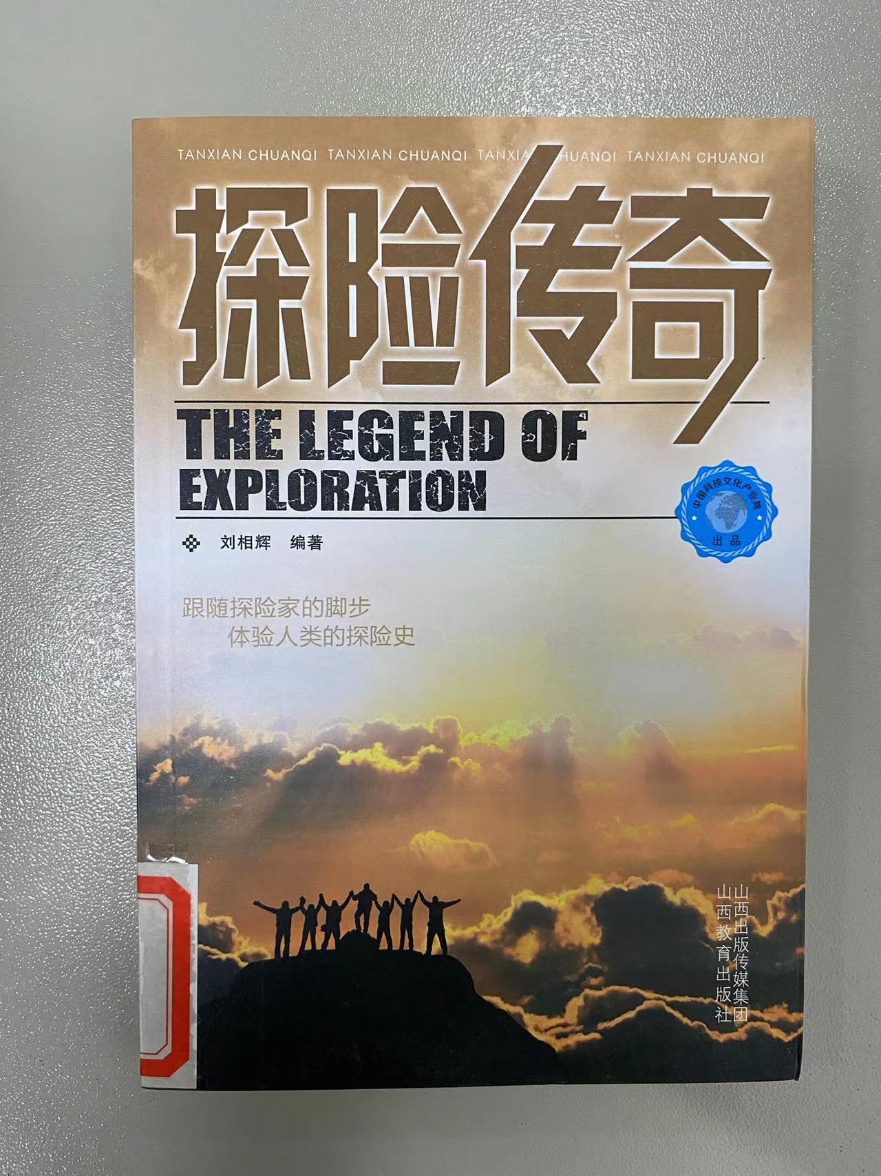 2024.2新书推荐_html_m48800a9a.jpg