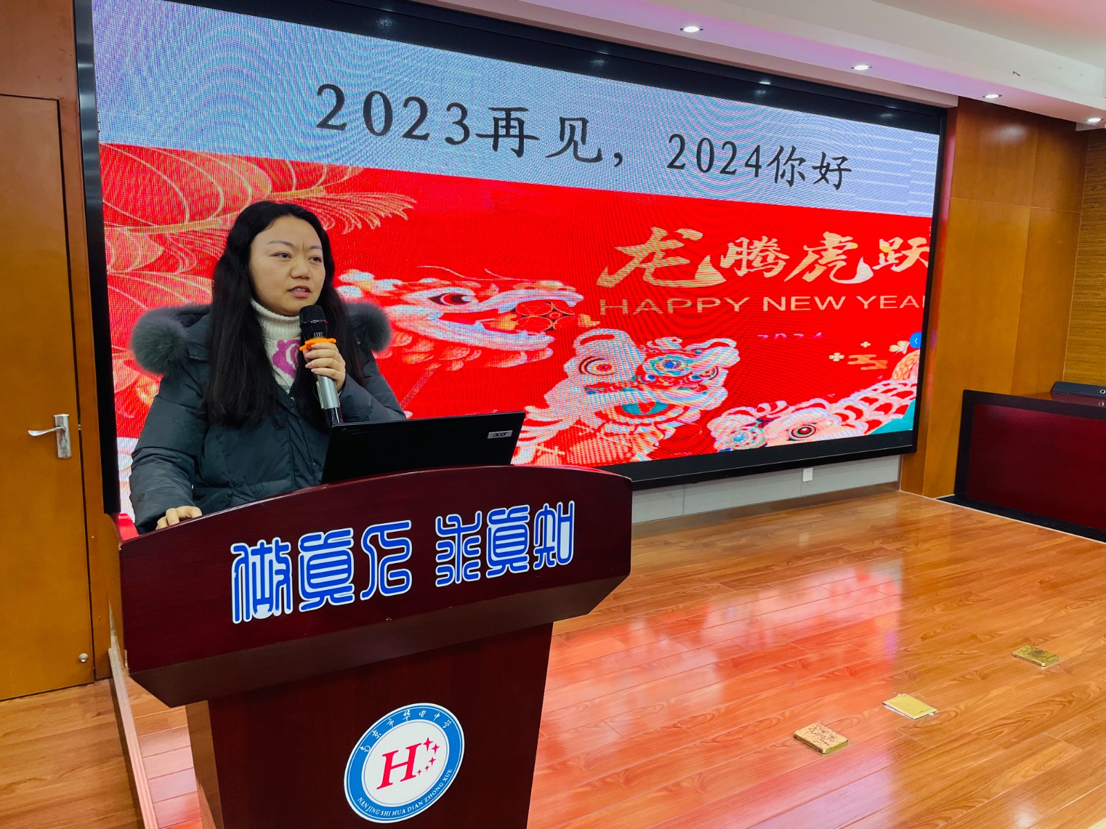微信图片_20240126125116.jpg