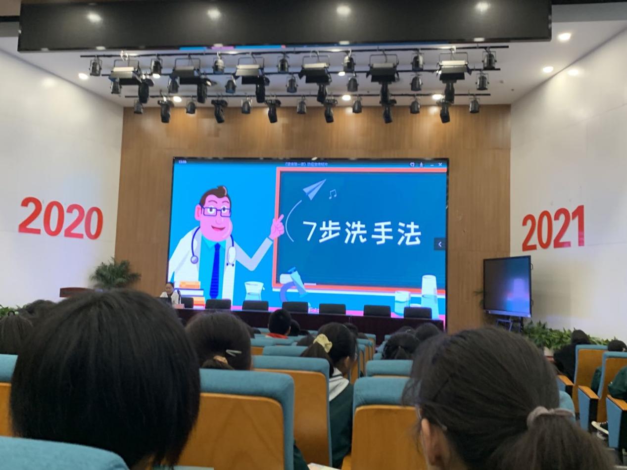 卫生防疫_html_7c7266b.jpg