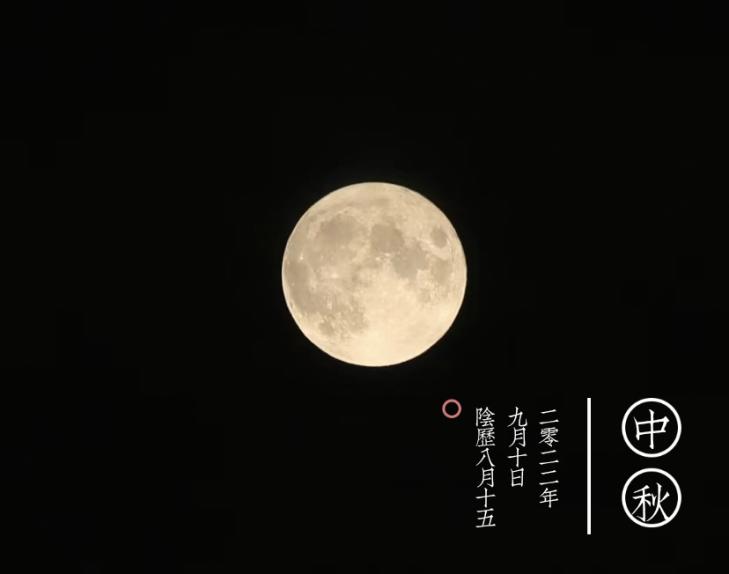 新闻稿（发网站）_html_207aa872.jpg