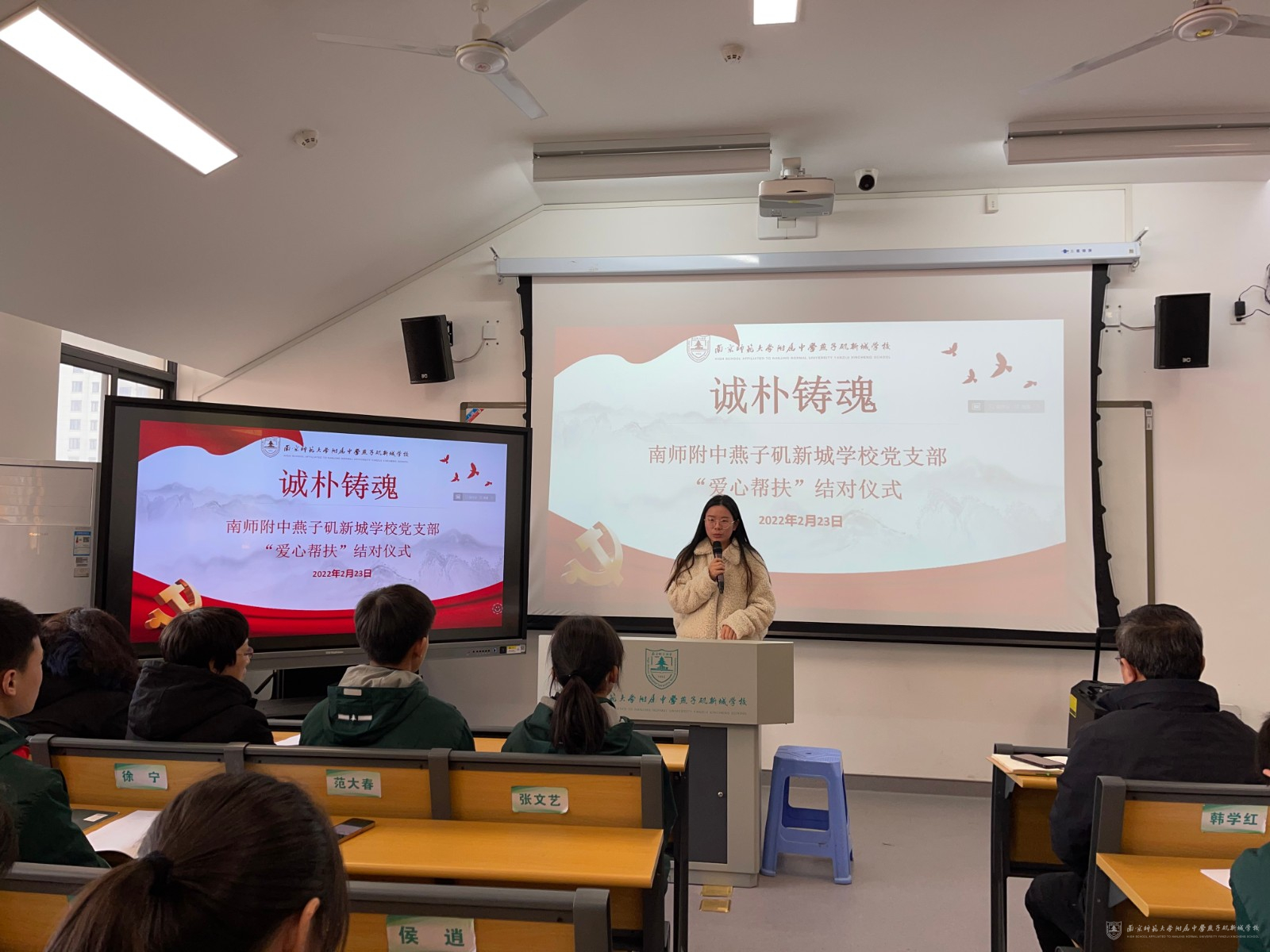 微信图片_20220301134903.jpg