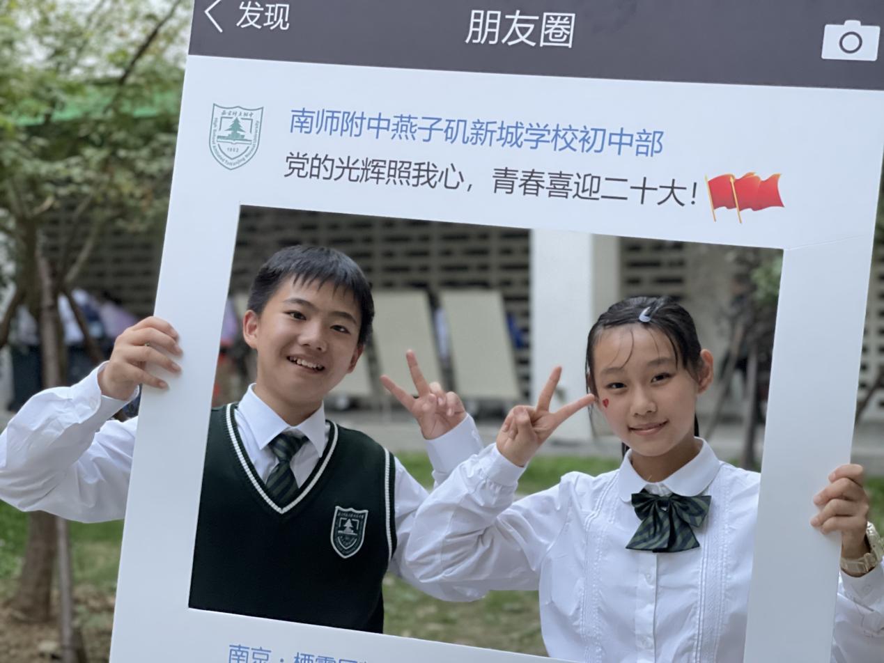 合唱比赛新闻稿_html_58571ec2.jpg