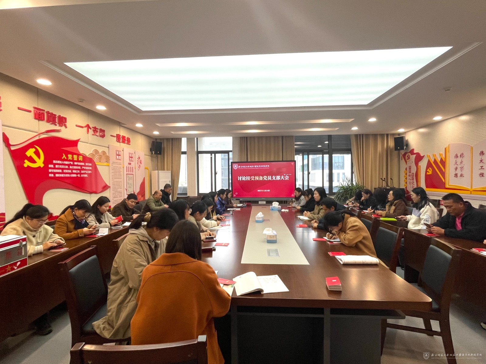微信图片_20221212172856.jpg