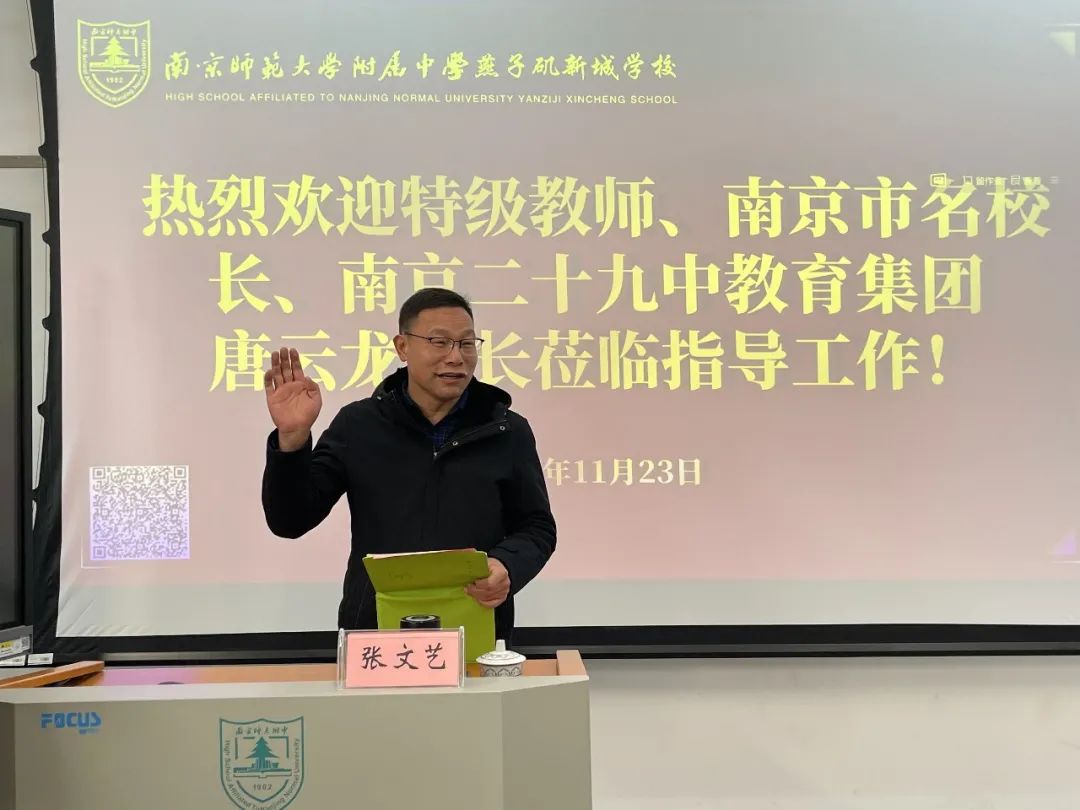 微信图片_20211126174449.jpg