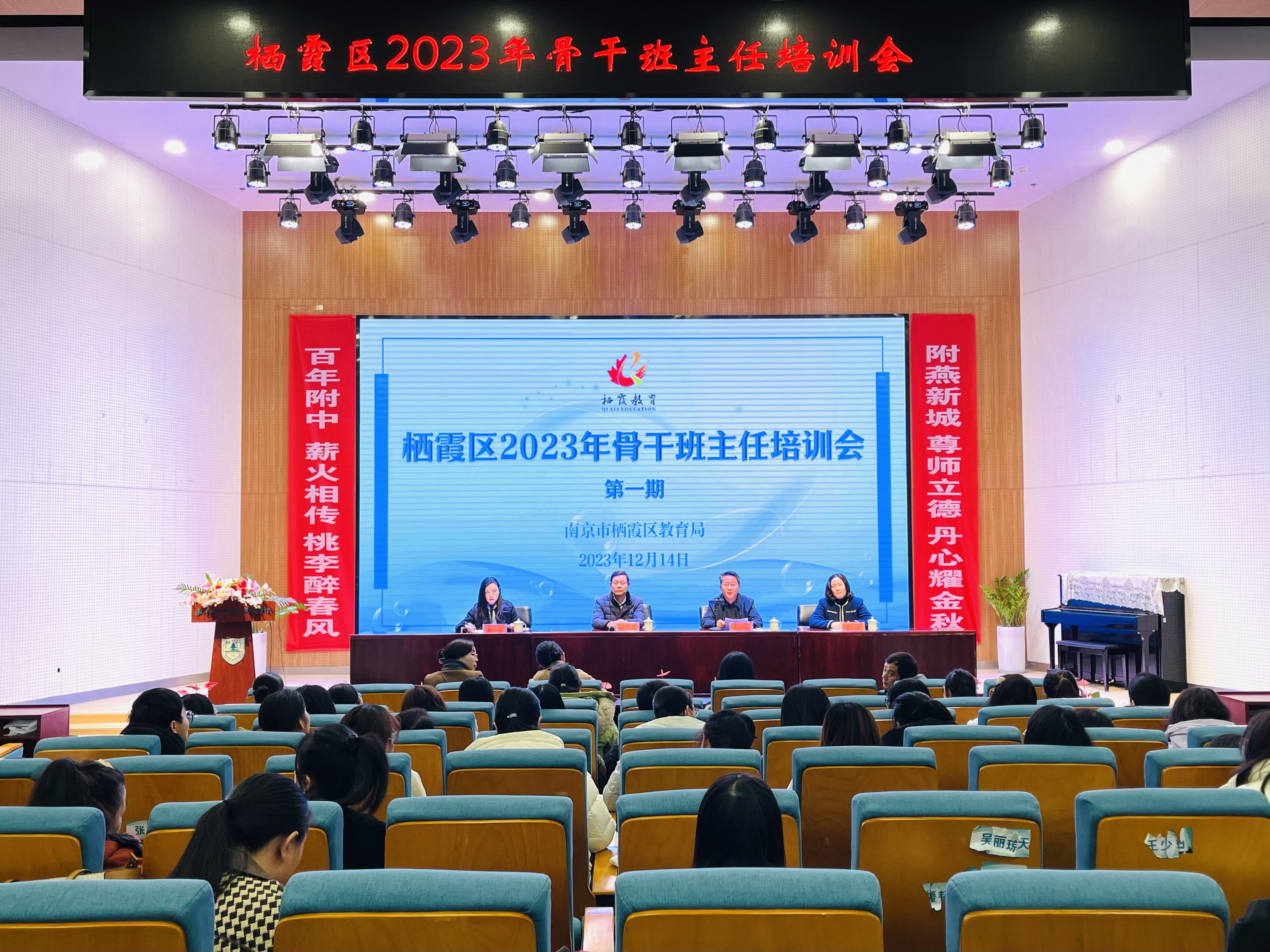 end新闻稿(3)_html_5033620b.jpg