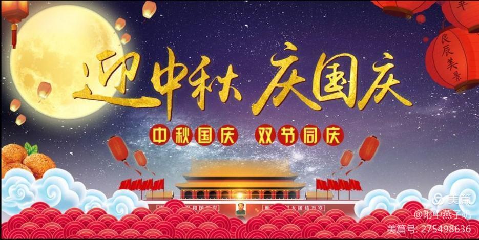 新闻一_html_1f60209c.jpg