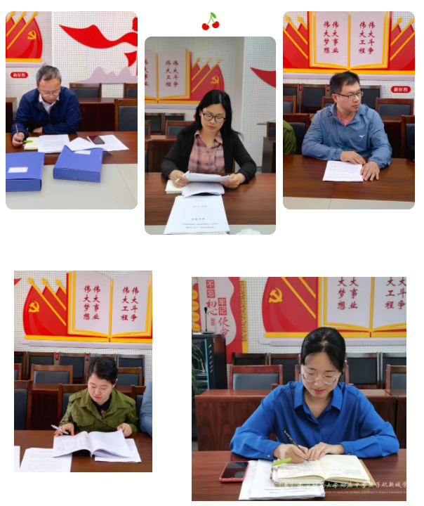 结题.png