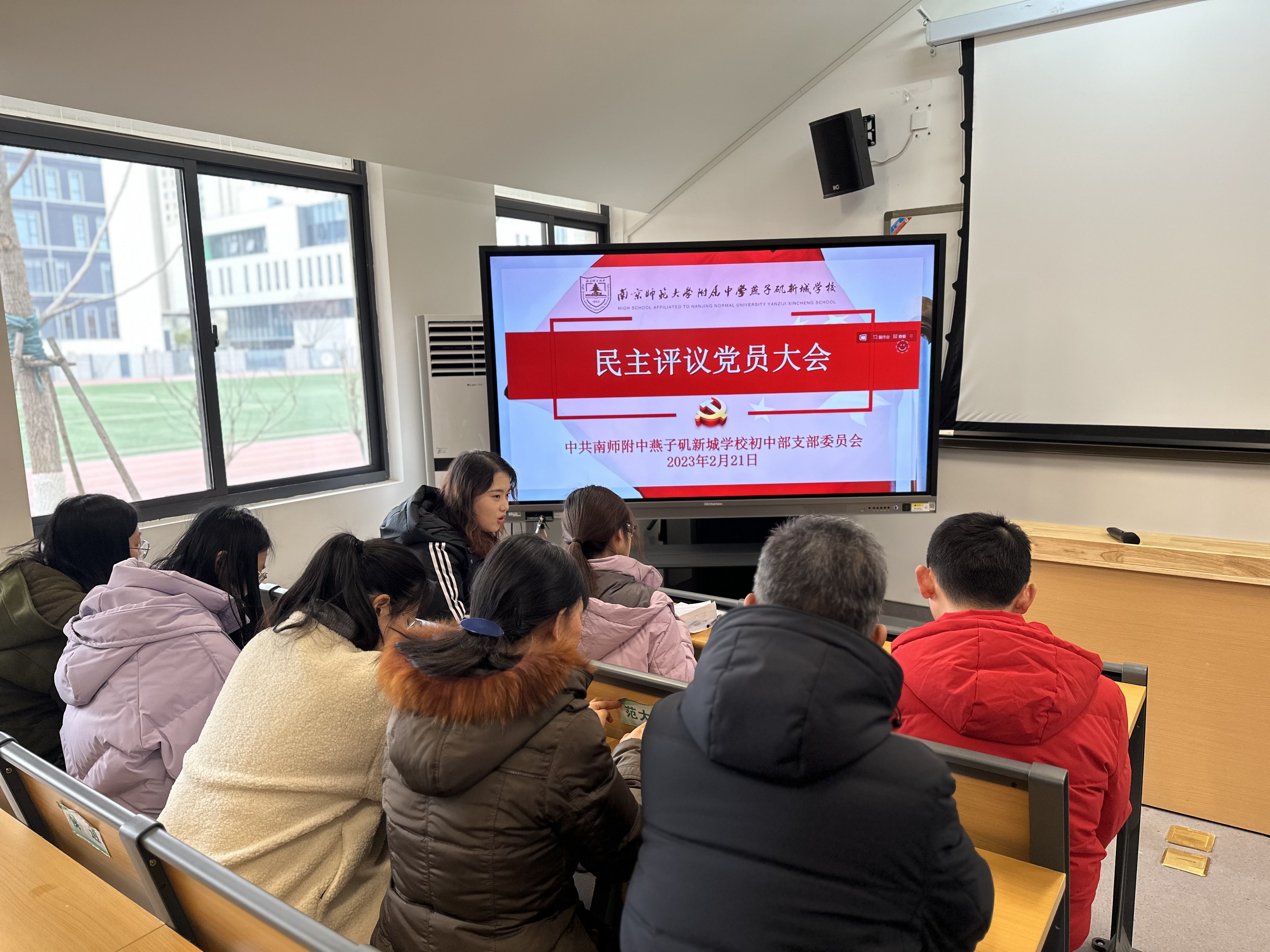 民主评议会_html_3d376ef2.jpg