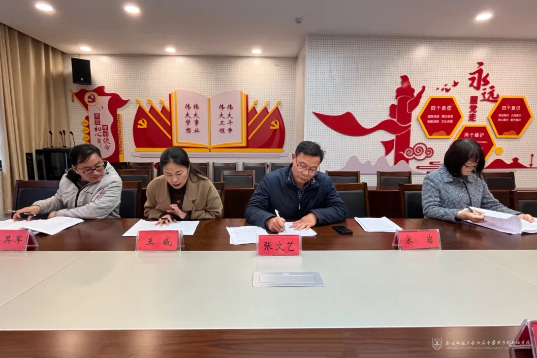 图片6.png