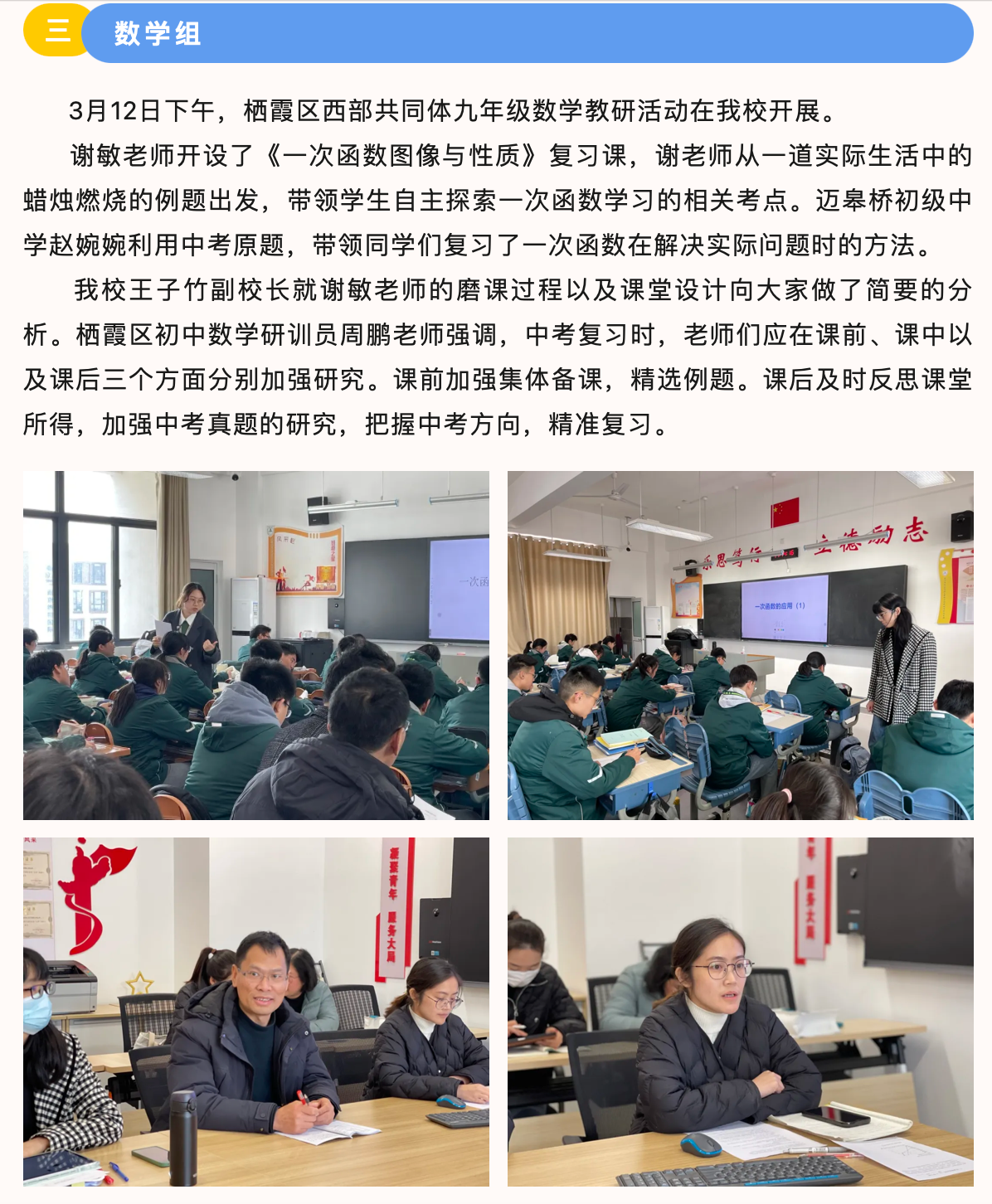 1_html_m1671e7f5.png