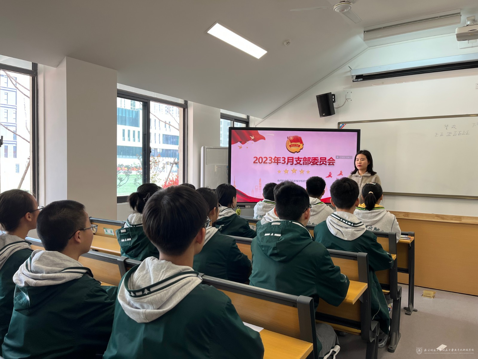 微信图片_20230314124053.jpg