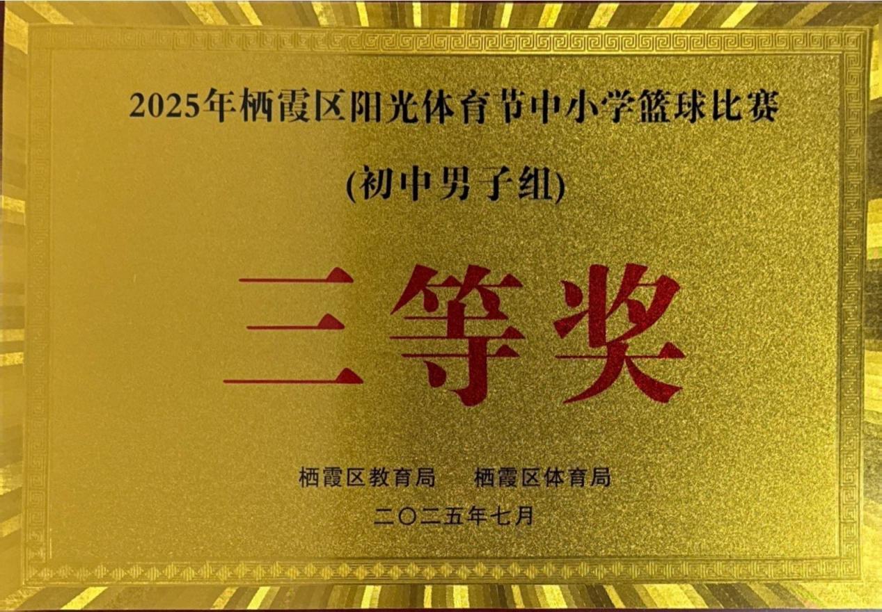 新闻稿_html_m3b7a763.jpg