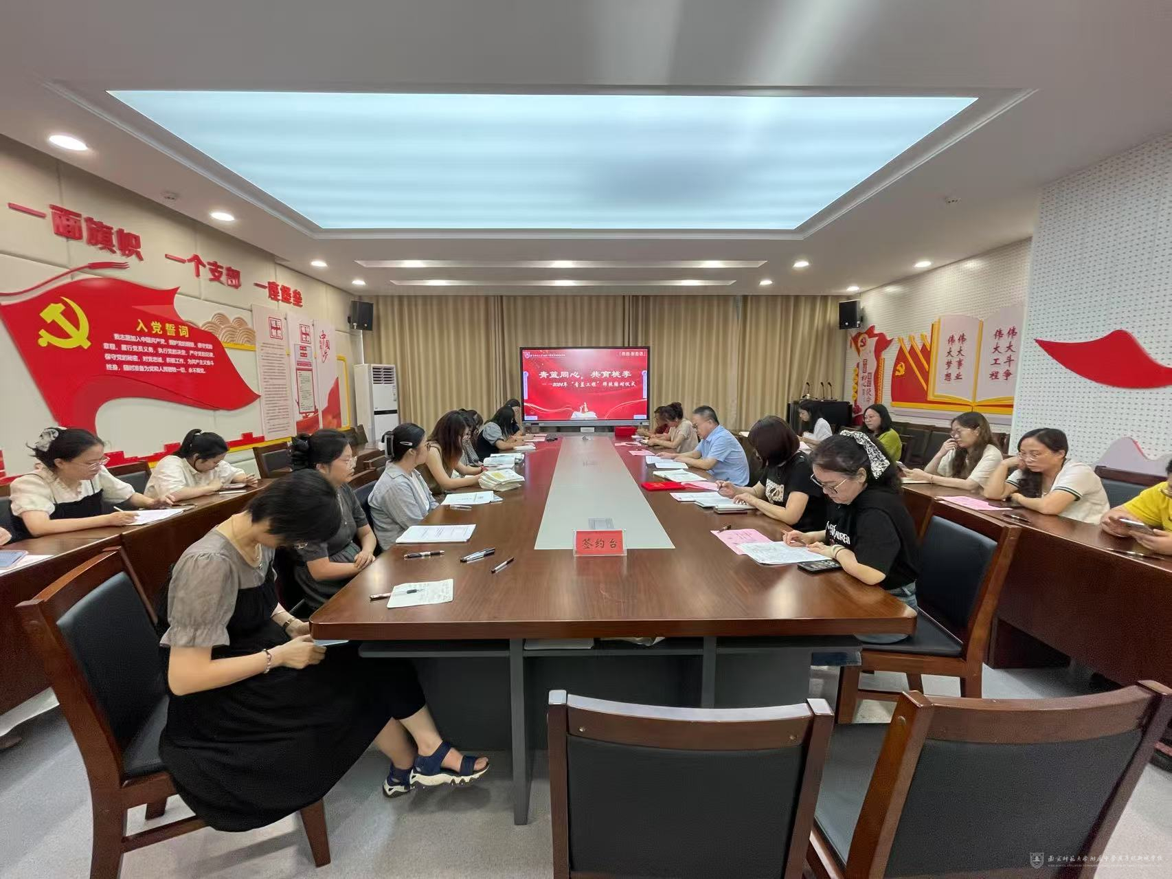 微信图片_20250728222313.jpg