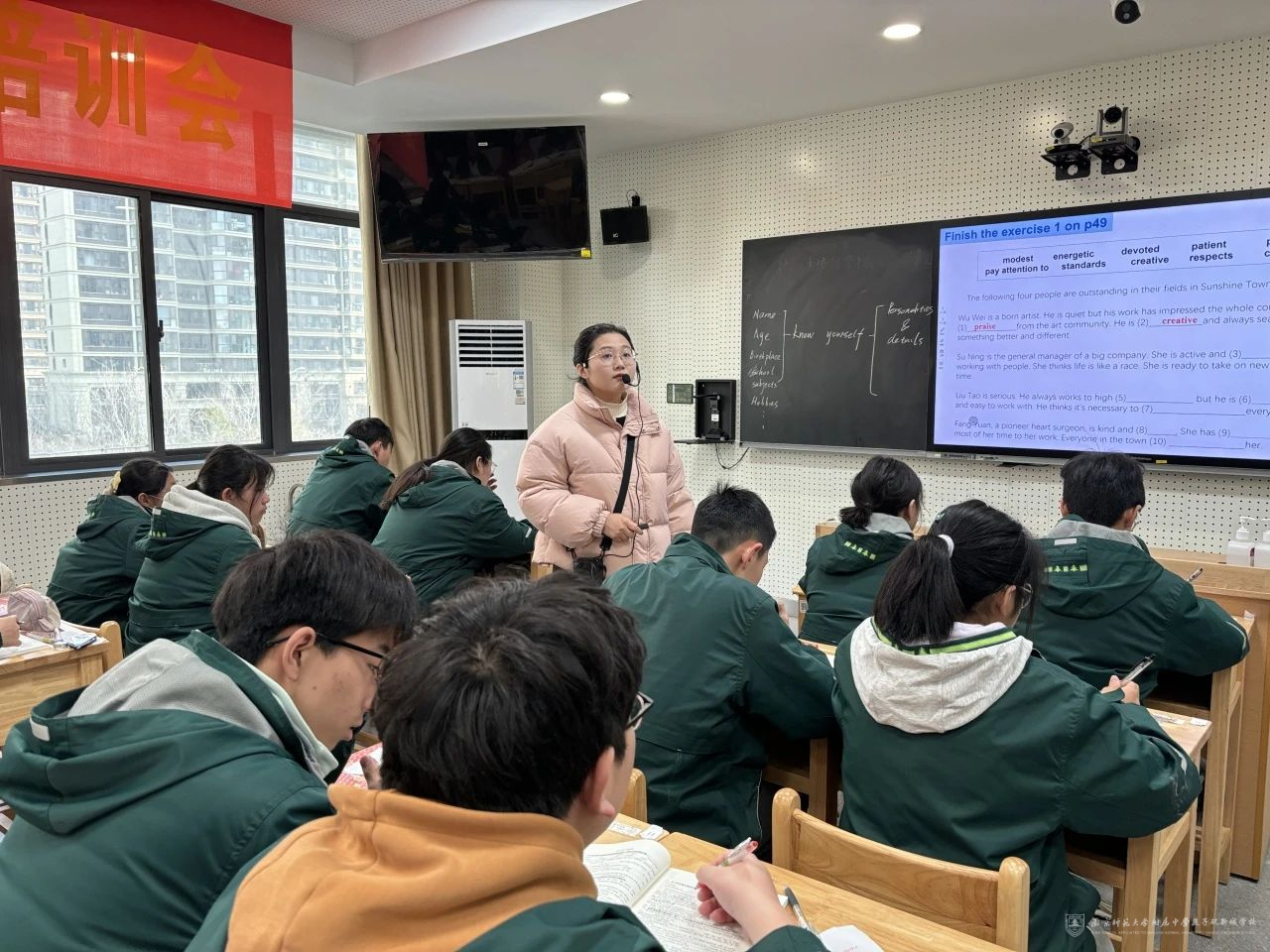 微信图片_20250729023139.jpg