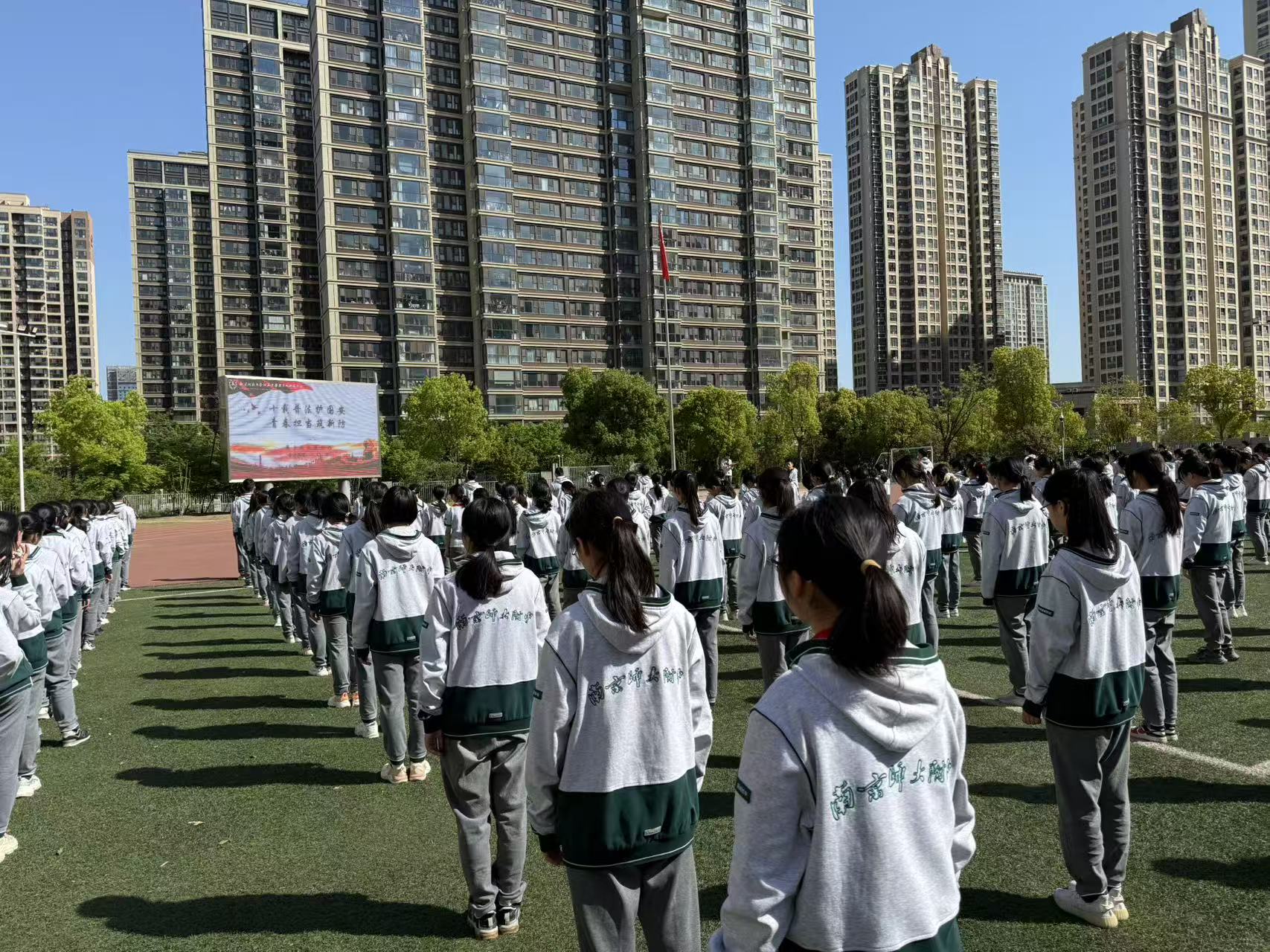 国庆_html_m714d60fc.jpg