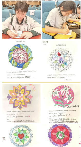 心理_html_45b6a30a.png