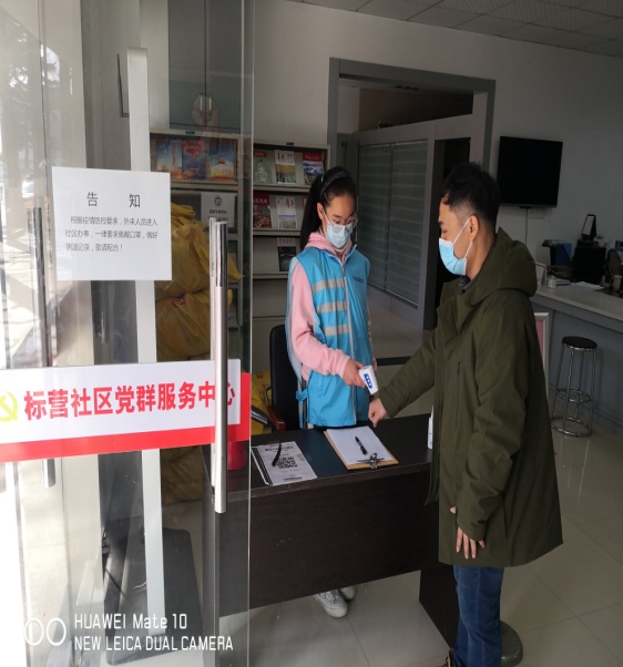 缤纷寒假 我们的中国年_html_29d38527.jpg