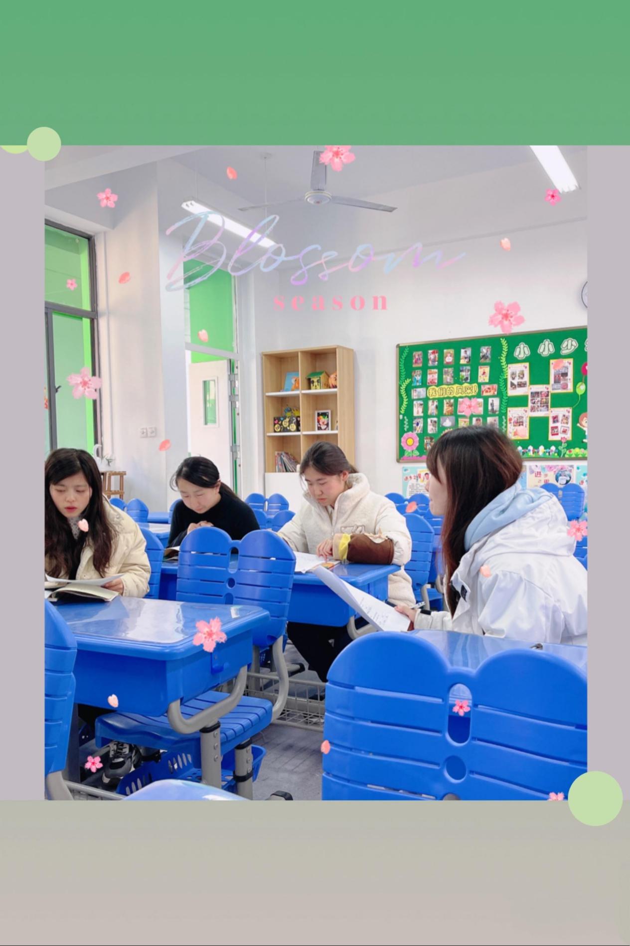 教研明方向 启航新学期﻿_html_m3881c34f.jpg