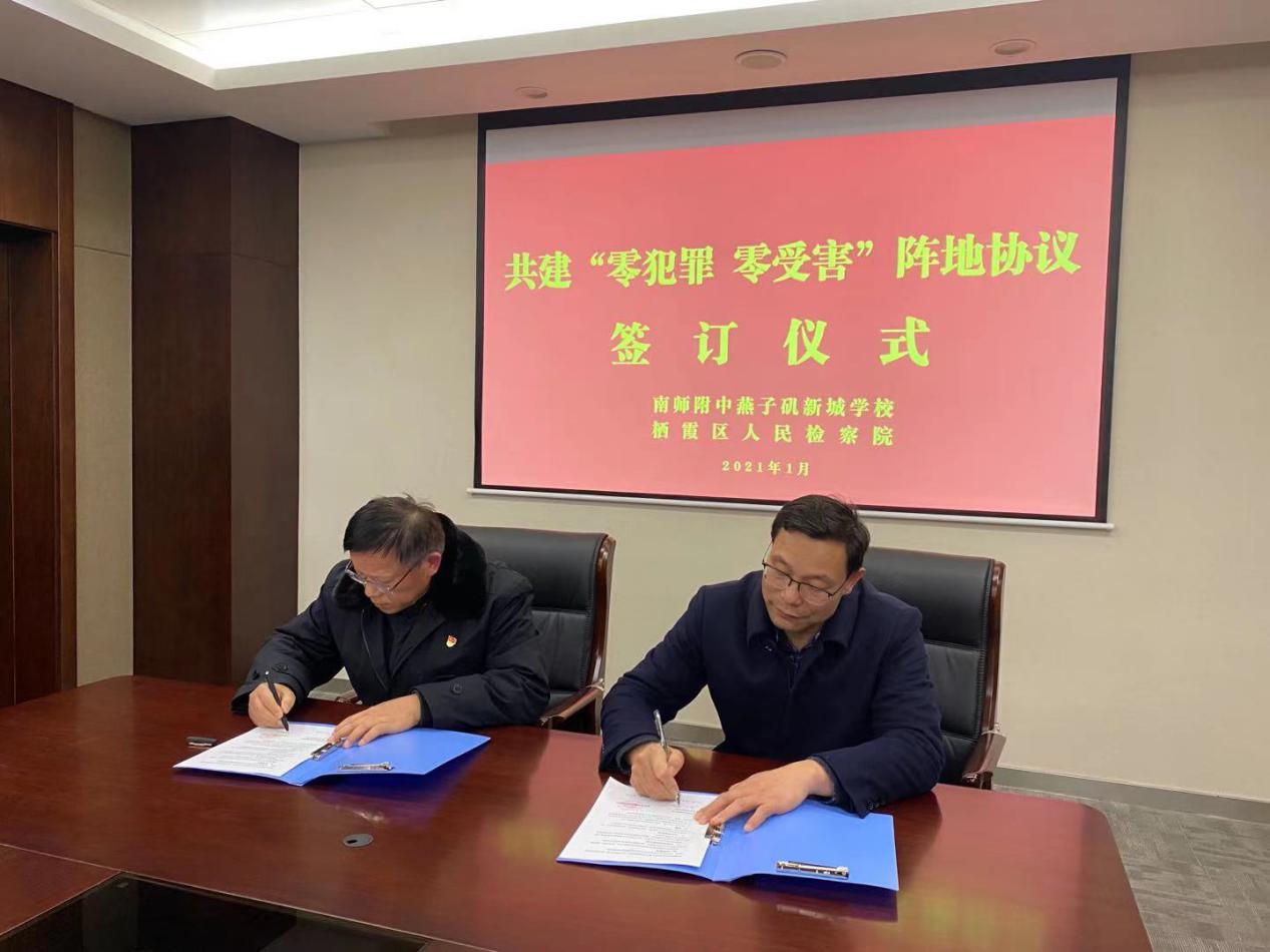 共建_html_178821a4.jpg