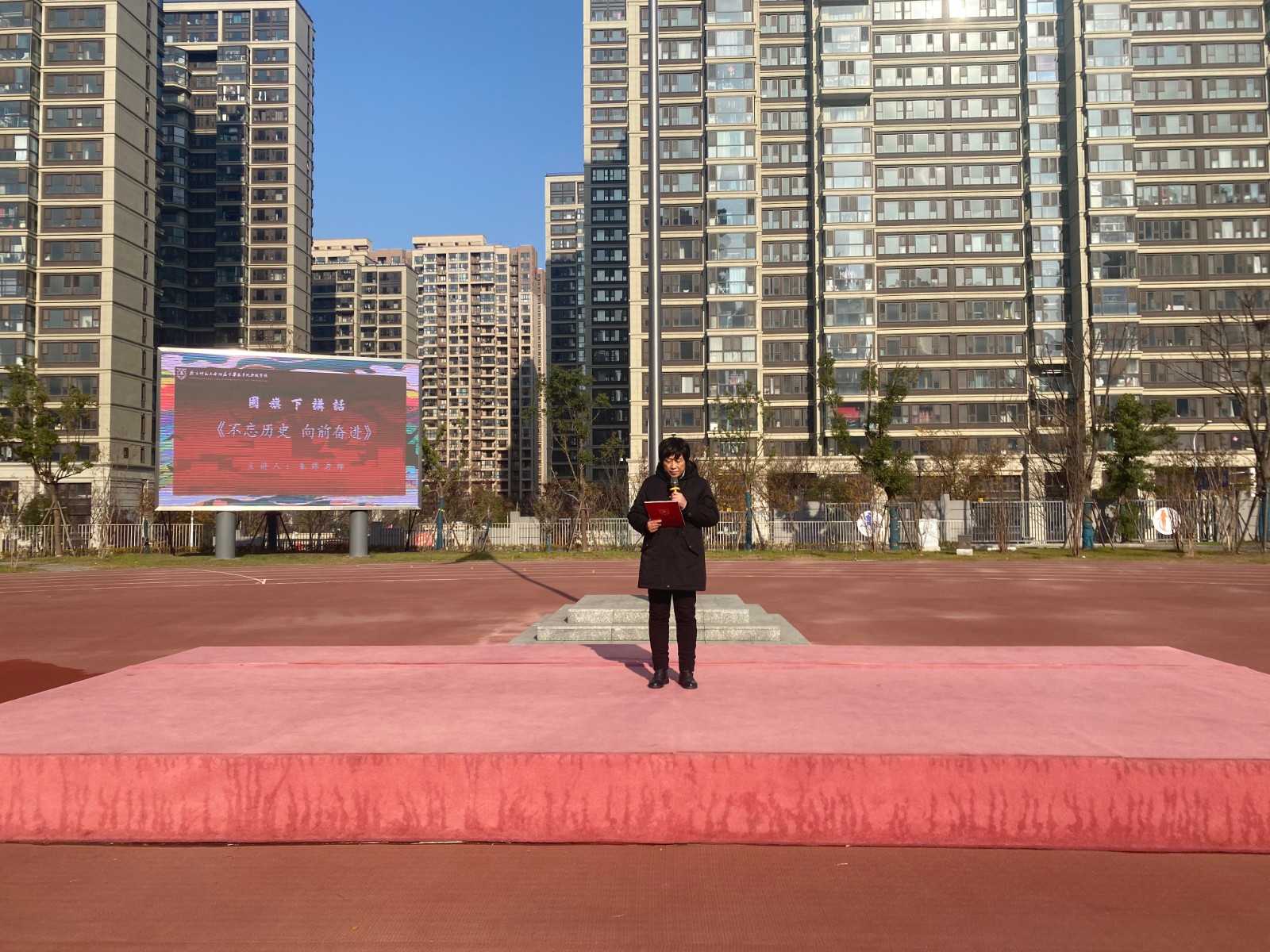 微信图片_202112131339383.jpg