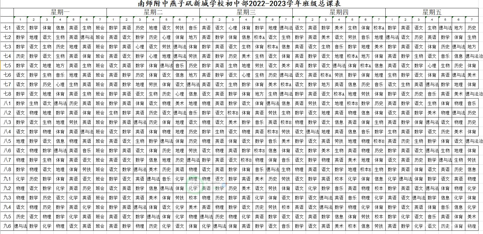 QQ截图20220901193316.jpg