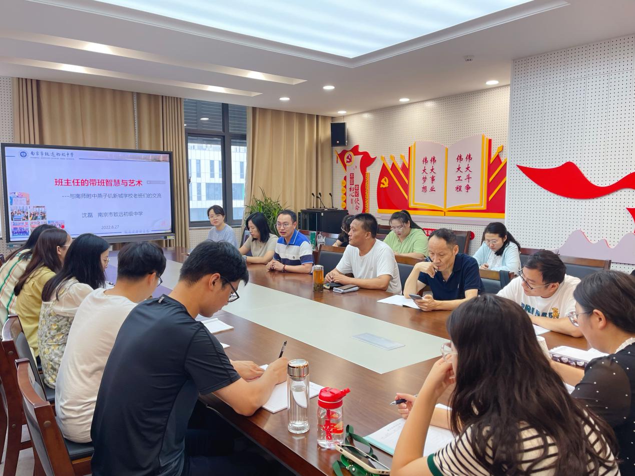 新闻稿_html_m717e13fc.jpg