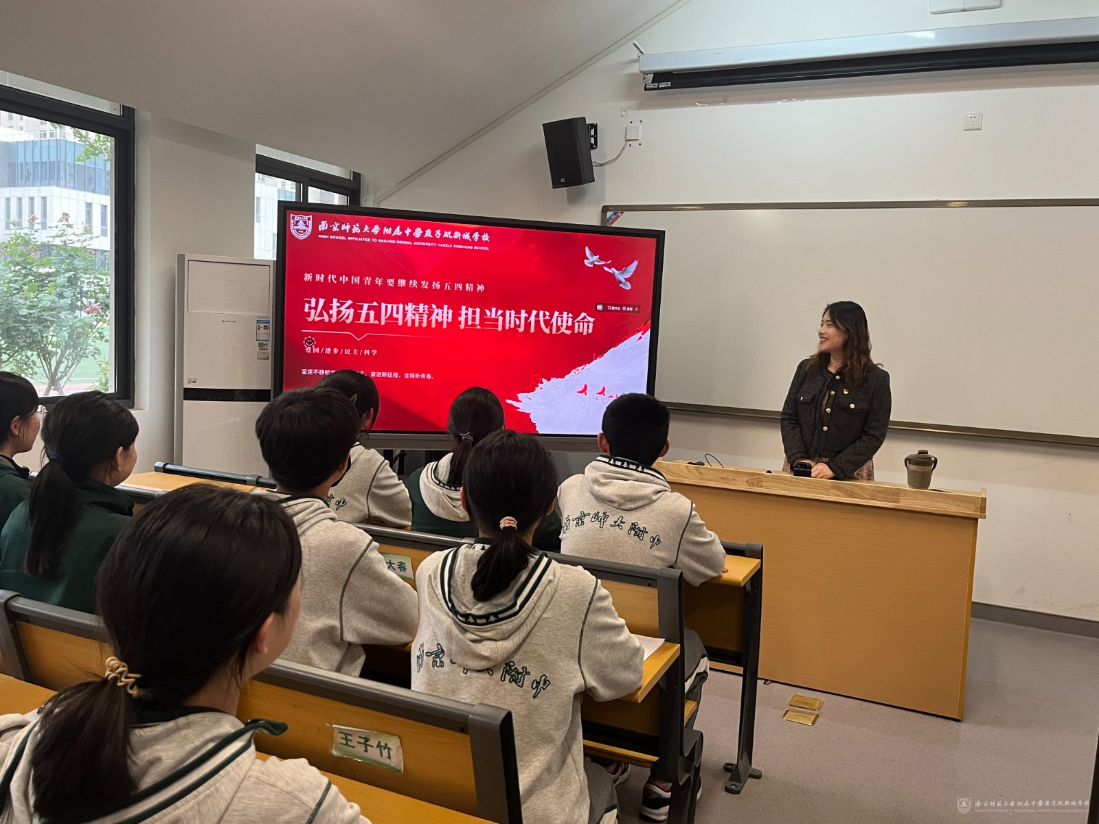 团课.jpg