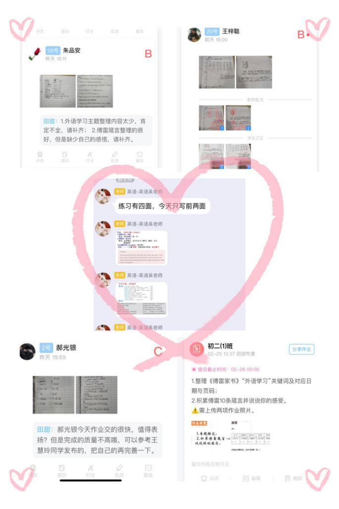新闻宣传_html_m2bf870f3.jpg