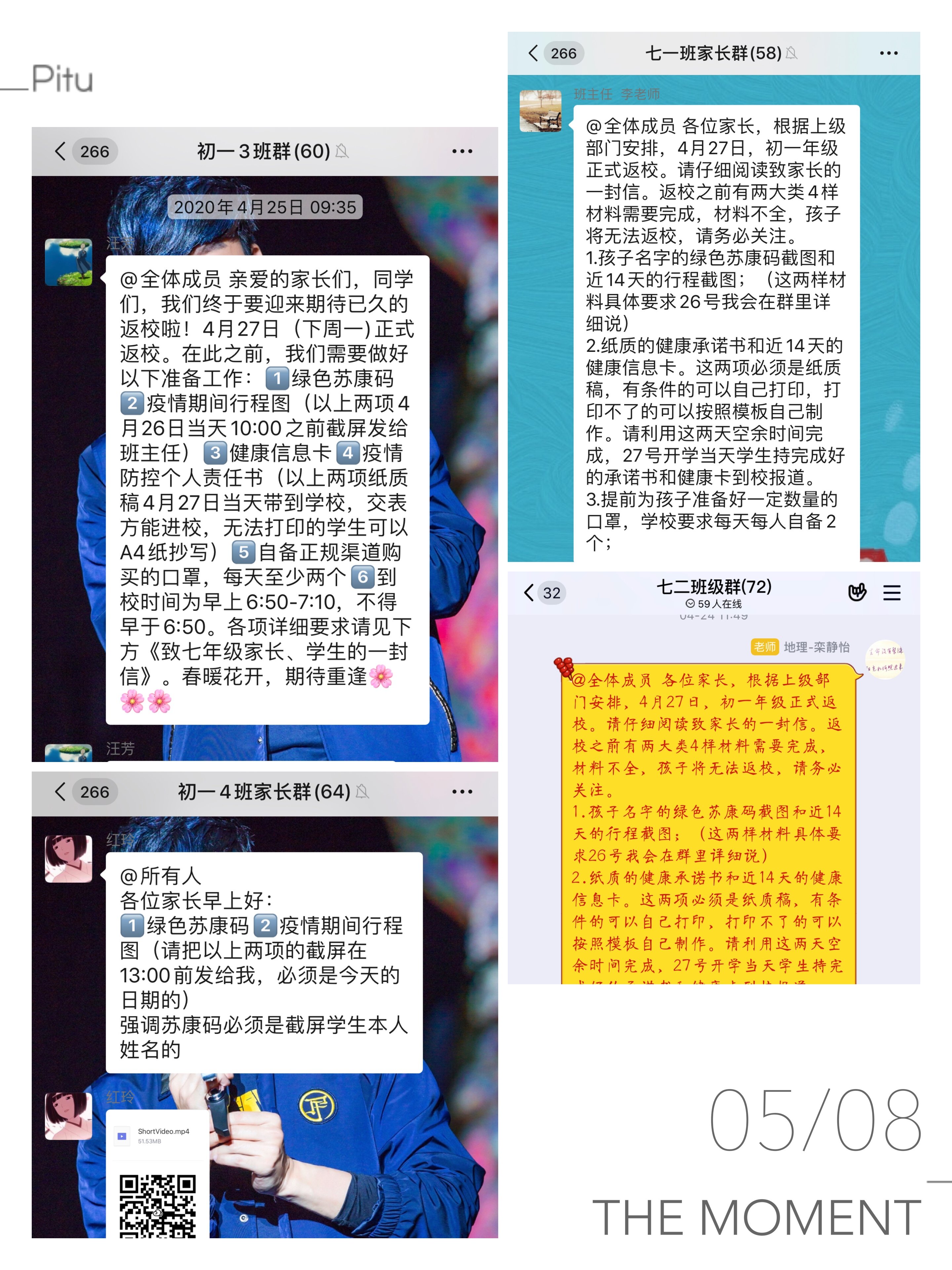 新闻宣传_html_m1ec4ffdb.jpg