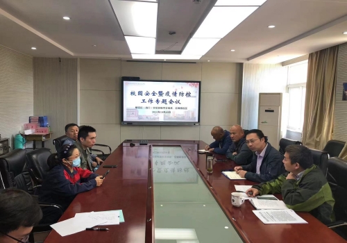 微信图片_20221024095542.jpg