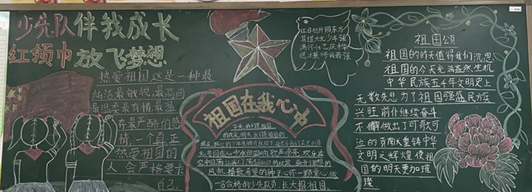 0EB290E7-0C60-442E-B0B0-B92460278107_big_副本.jpg