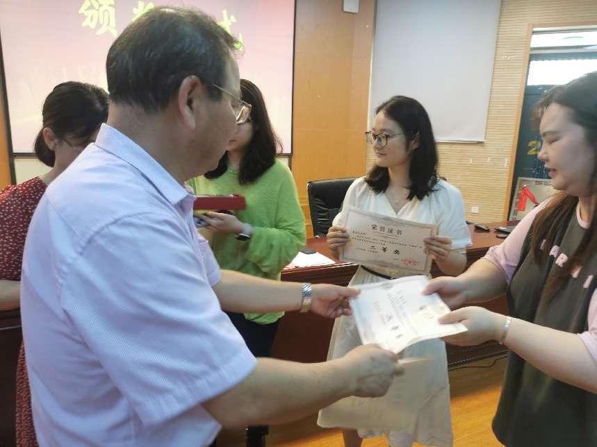 【百炼石苑·青年教师发展】埠上百炼、融进求真——2022—2023学年第二学期青年教师总结会召开_html_5000c91.jpg