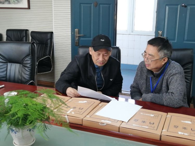 【百炼实初】责任督学莅临我校开展师德师风建设专项督查工作