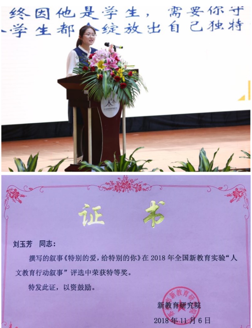 新建 DOC 文档 (2)_html_2dc15d24.jpg