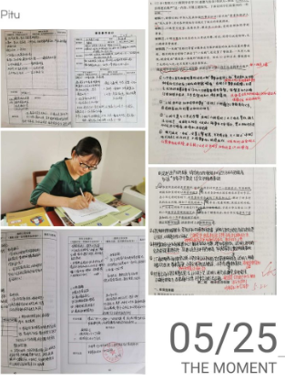 新建 DOC 文档 (2)_html_5200d9b1.png