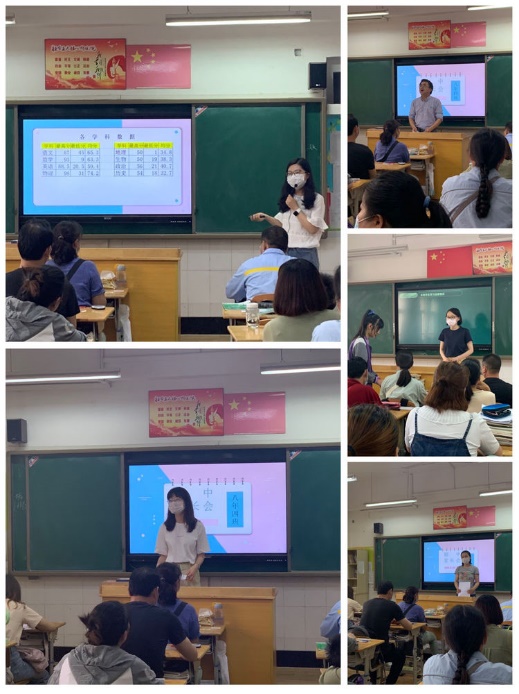新建 DOC 文档 (2)_html_d304124.jpg