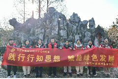 2025年3月17日学雷锋(1)_html_m37c753a8.png