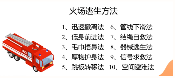 QQ截图20240618095645.png