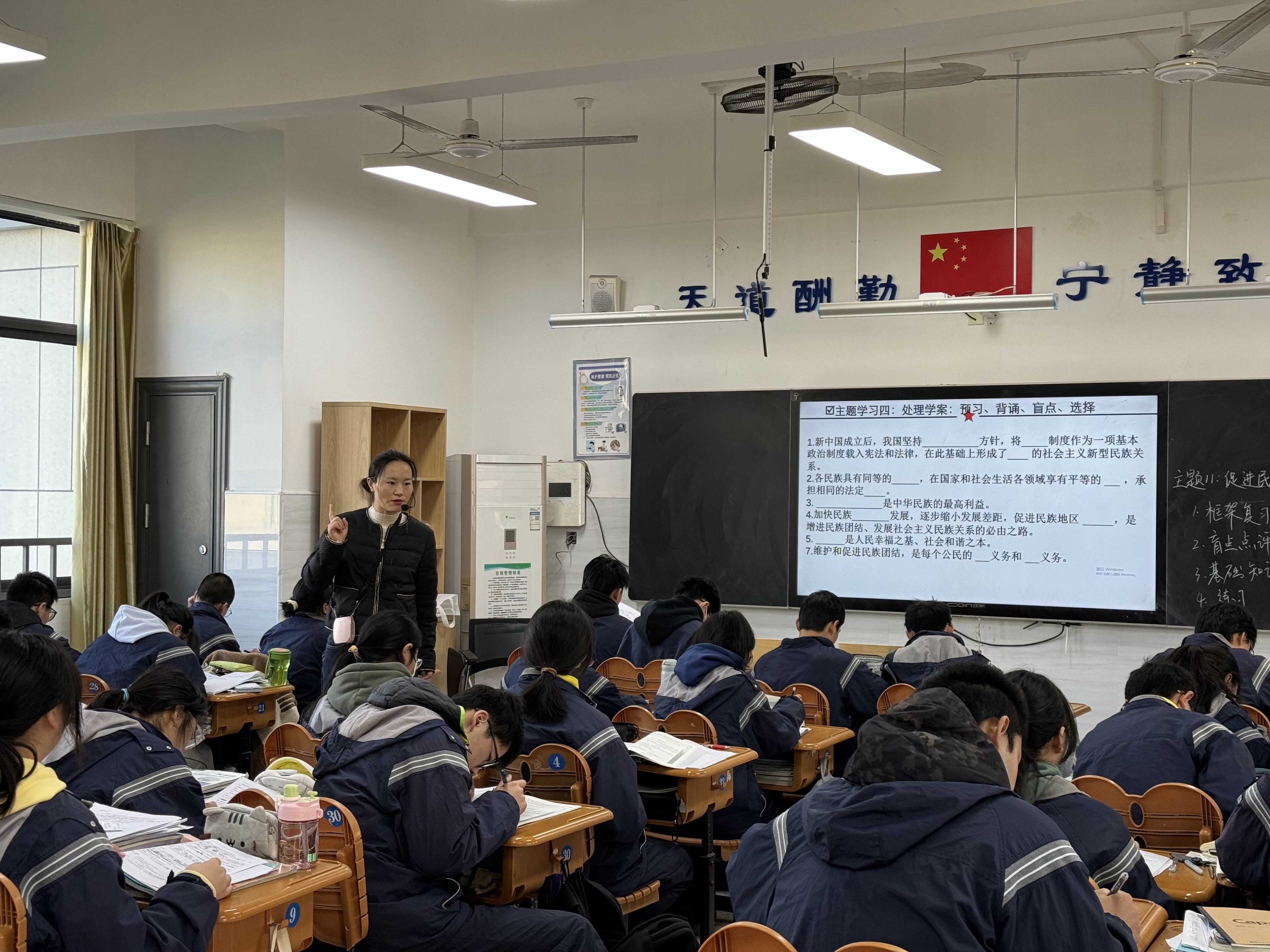 2024年5月 黄云故事集（故事1）_html_48fb6d8b.jpg