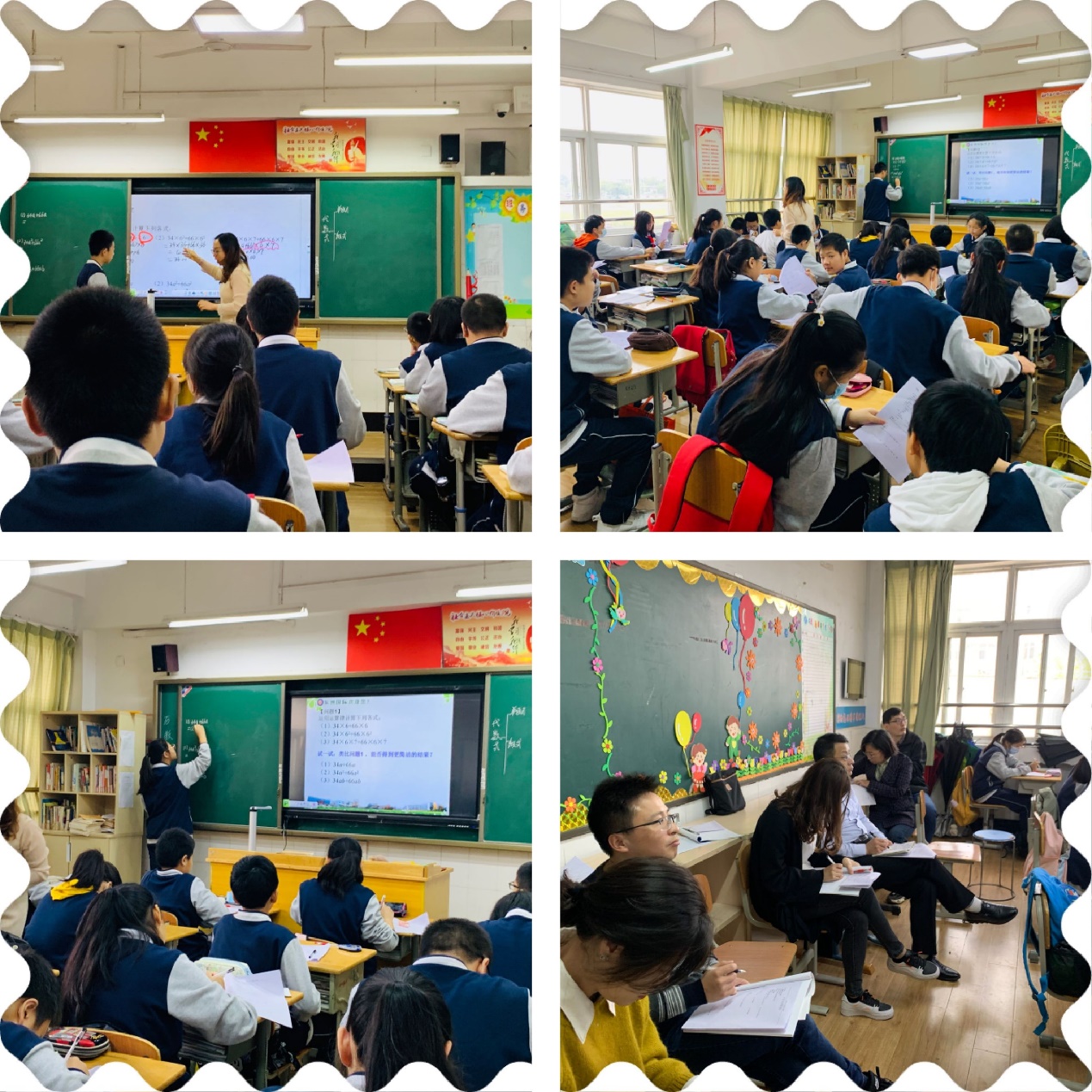 10月海门南炼活动_html_31b29846.jpg